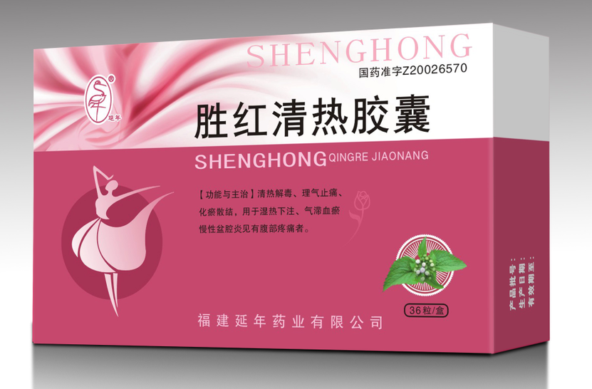 欧亿官方网页版